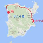 サムイ島　メナム港からタクシーでチャウエンノーイまで行ってみた